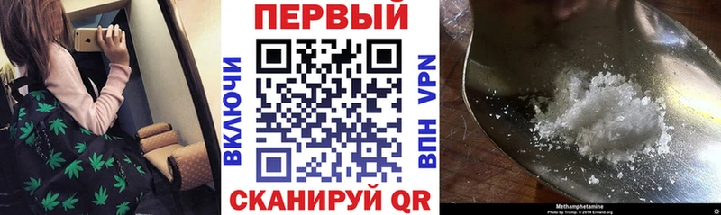 Амфетамин VHQ  Черкесск 