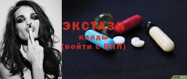 прущие грибы Алексеевка