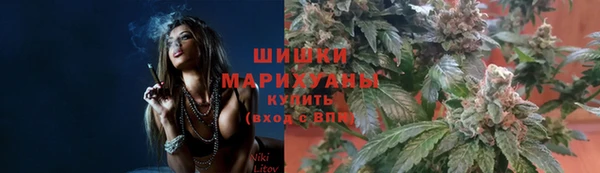 меф VHQ Абдулино