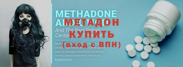 индика Остров