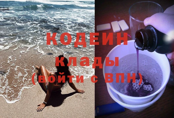 прущие грибы Алексеевка