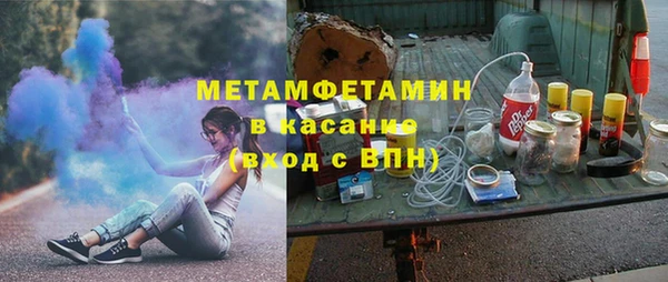 COCAINE Алексин