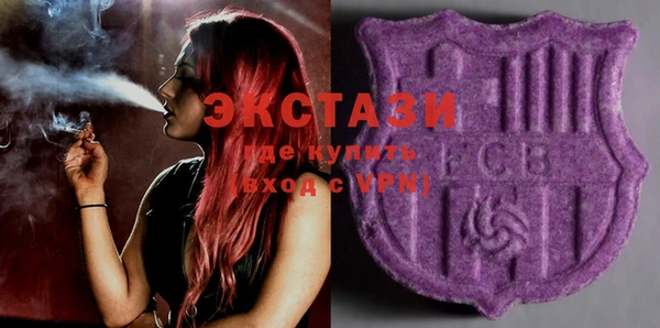 меф VHQ Абдулино