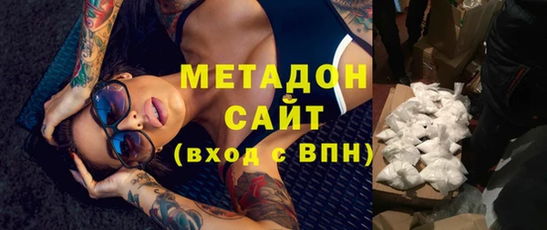 меф VHQ Абдулино