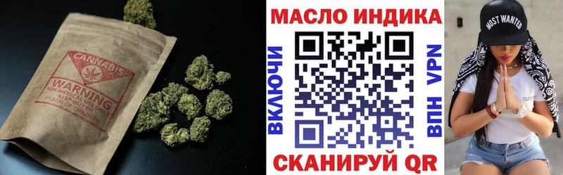 Дистиллят ТГК вейп с тгк  Черкесск 