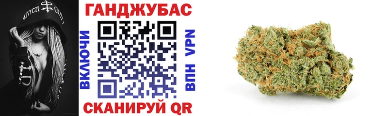 гидра ссылки  Черкесск  shop телеграм  Бошки Шишки Amnesia 